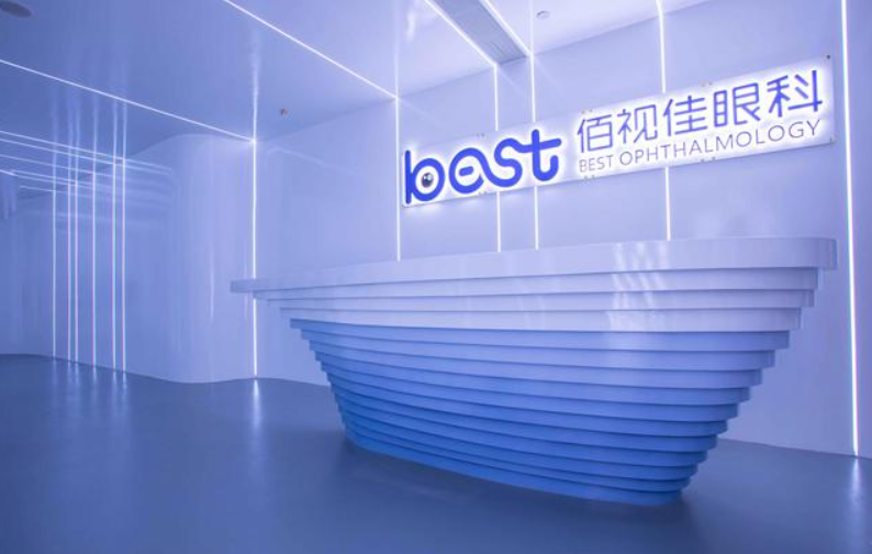 南宁治疗近视眼手术正规医院排名亮相，5家实力眼科医院闭眼选