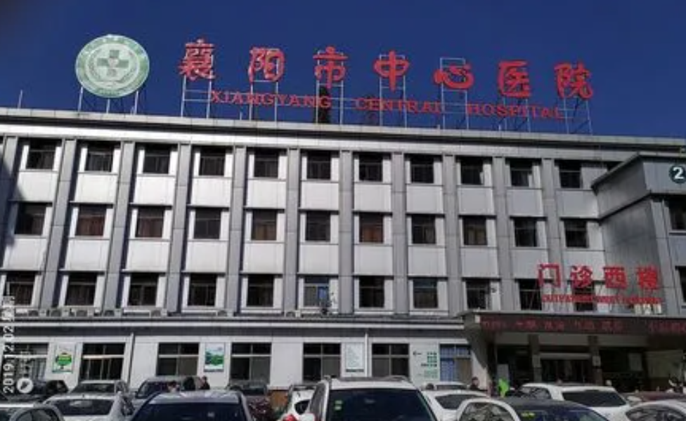 襄阳整形医院排行哪家好?好评医生多专业度拉满