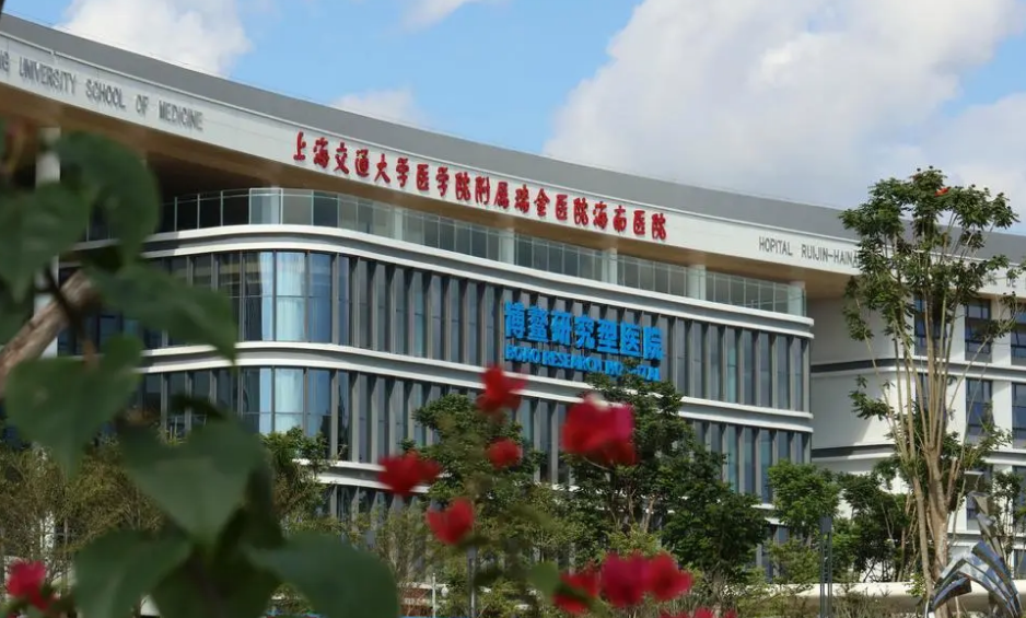 微信截图_20240806111950.png 微信截图_20240806111950.png