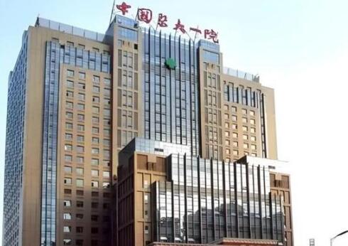 QQ截图20240806105840.jpg