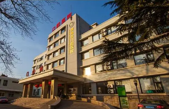 青岛口腔科哪个医院最好?名单附上主打一个正规权威