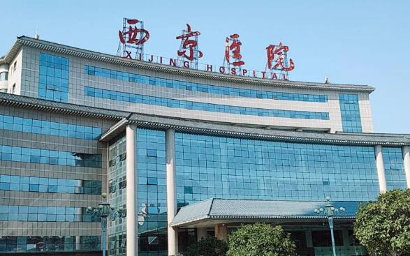 西安整形医院排名大全，新鲜出炉必看呦！