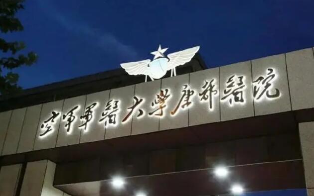 QQ截图20240806104737.jpg