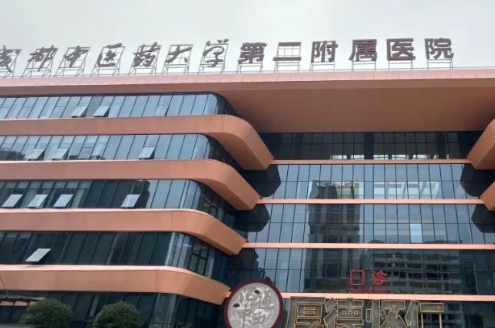 成都做下颌角哪里好？点评了10家，值得一看