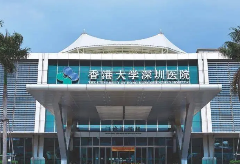 港大医院美容整形科怎么样？医院基本介绍，真人案例公开