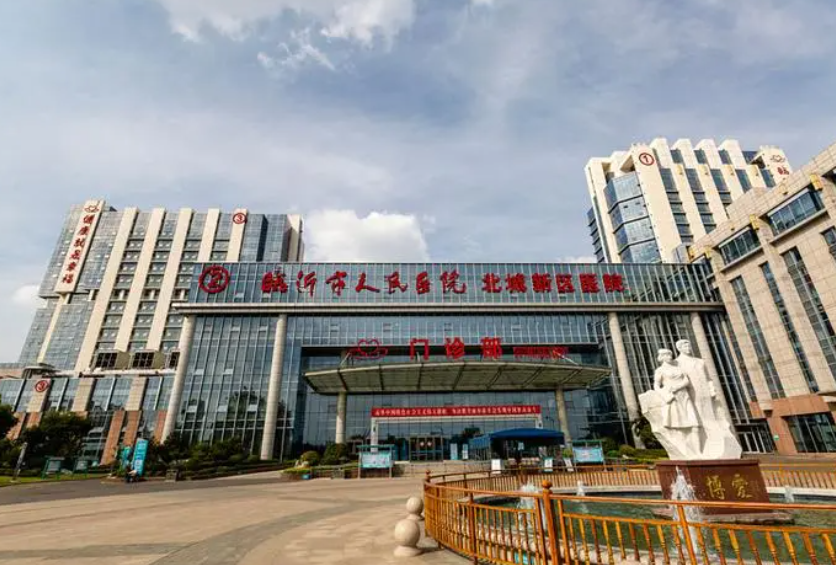 临沂种植牙哪家医院比较好?排名前五正规口腔医院名单盘点