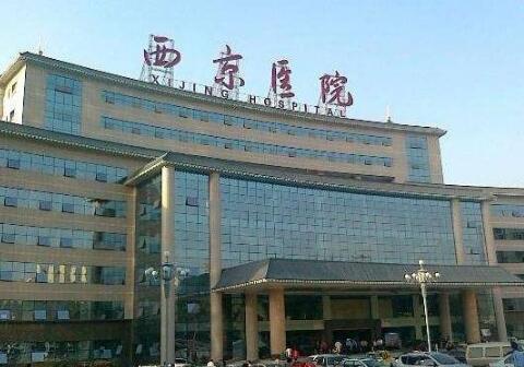 西京医院整形科好不好？收费贵吗！公布隆鼻案例