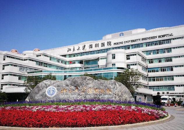 北京大学深圳医院整形外科怎么样？热门项目真人案例介绍