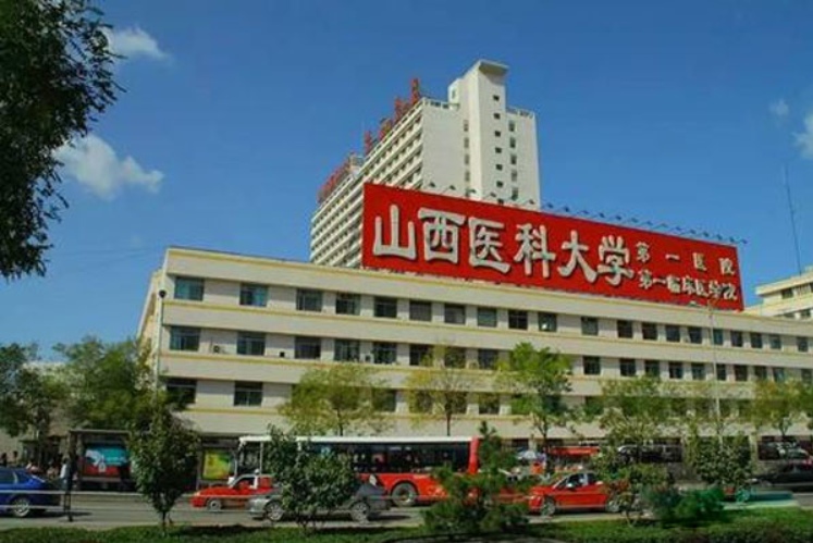 太原祛斑公立医院哪家好?靠谱美容科大集结