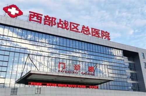 成都下颌角截骨哪家医院好？对比了信息，抓紧看过来
