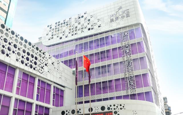 深圳做鼻子哪家医院好？术前面诊分享纯个人感受！