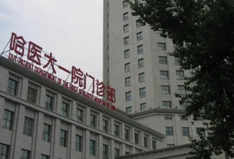 哈尔滨做热玛吉的公立医院排行榜更新!分享五家口碑医美医院