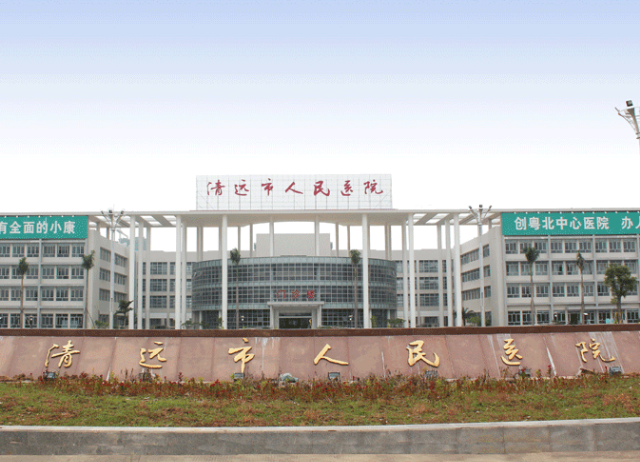 清远市人民医院整形美容科好不好？隆胸手术真人案例分享