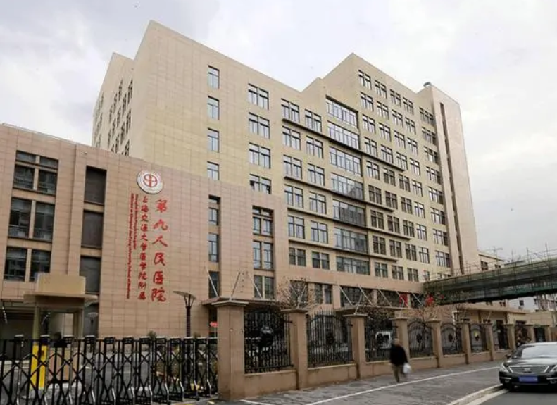 上海开双眼皮医院排名哪家比较好?这五整形医院技术强，口碑好