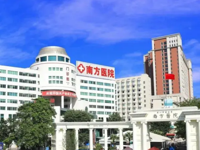 南方医院美容整形科好不好？祛眼袋技术分享/术后效果公开