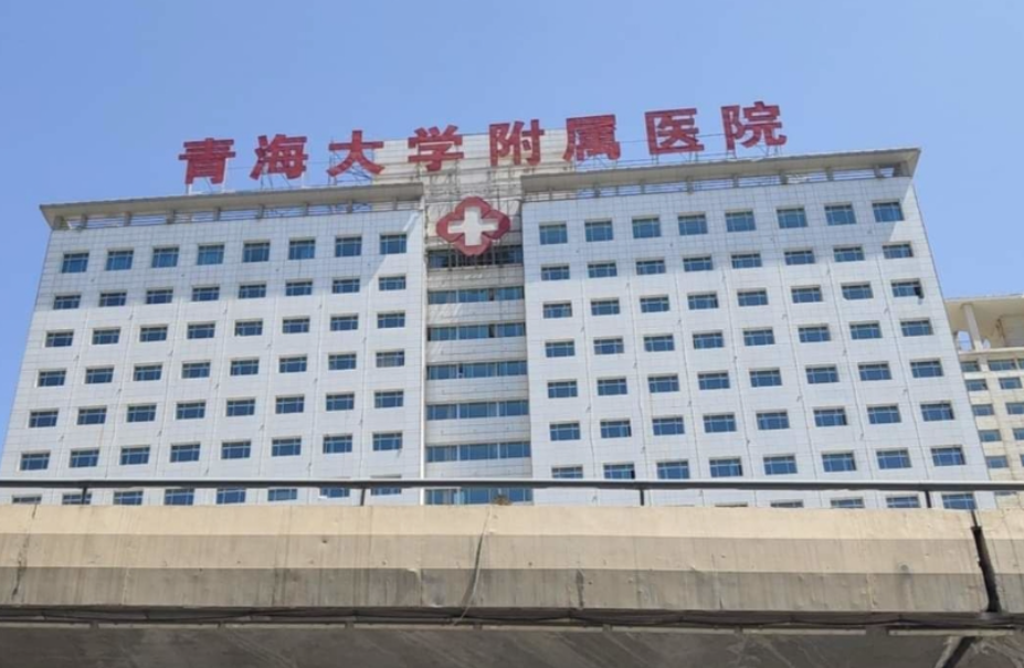 西宁整形美容医院排名上新,口碑、专家技术名单查看