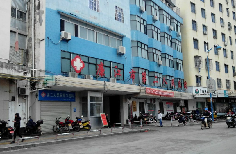湛江市激光祛斑美容医院排名榜一览，医院评价曝光