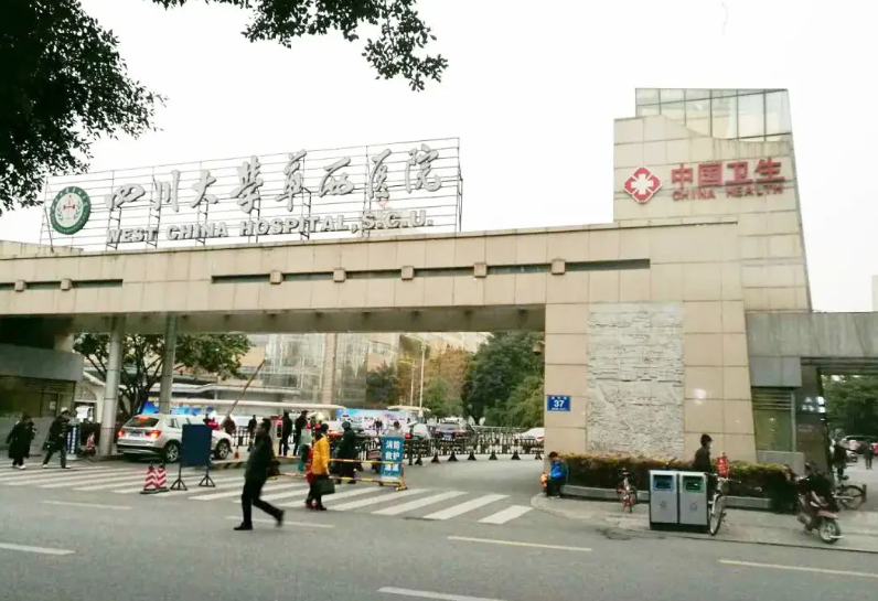 成都近视手术医院排行榜上线，口碑眼科医院错过要哭的