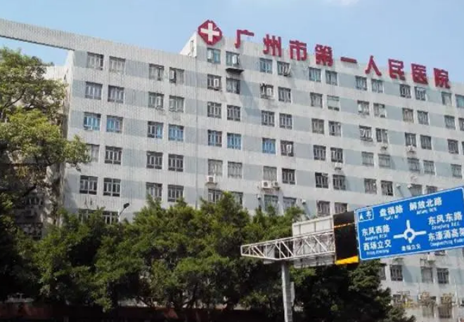 广州市一医院美容整形科好不好？隆鼻技术不错，值得了解