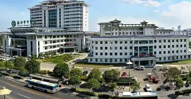 扬州市中医院医学美容中心怎么样挂号？内附案例分享+信息分享