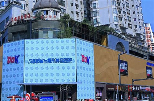 成都整形美容医院排名第一是哪家？实力雄厚公布