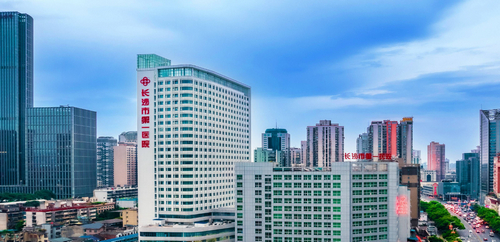 长沙市人民医院整形美容外科信息分享，点击收藏