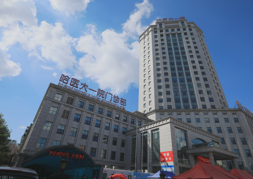 哈尔滨植发好的医院是哪家?人气医院绝对挑花眼