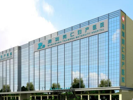 深圳同仁妇科医院整形科怎么样？内附面部整形术后效果，点开了解