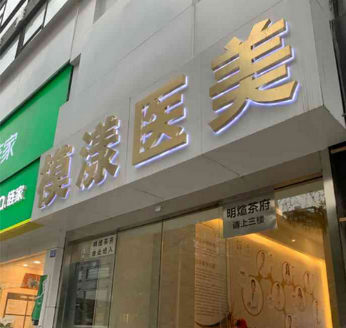 截图07312.jpg