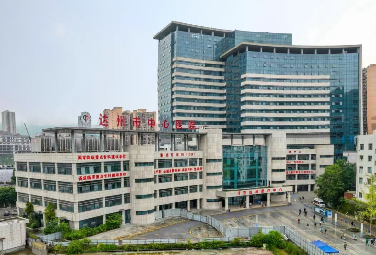 达州矫正牙齿的医院排名发布,靠谱口腔医院闭眼冲不后悔