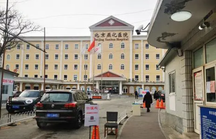 微信截图_20240808205036.png 微信截图_20240808205036.png