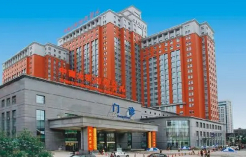 湖南湘雅医院整形科室怎么样？医院介绍+相关问答
