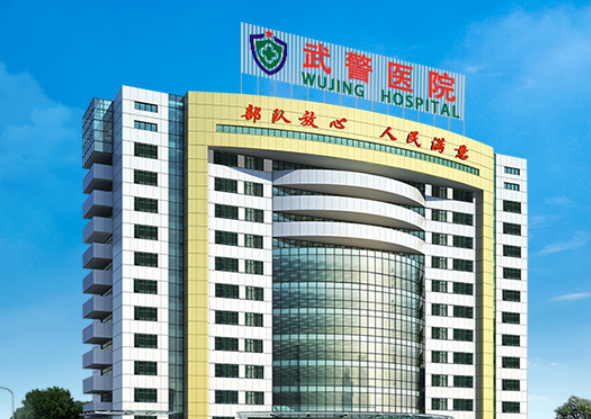 广州武警医院美容整形科怎么样？点开了解热门项目具体效果