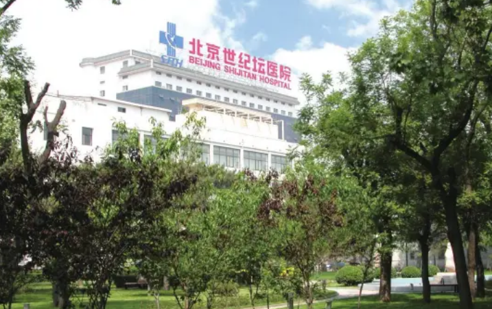 微信截图_20240808205254.png 微信截图_20240808205254.png