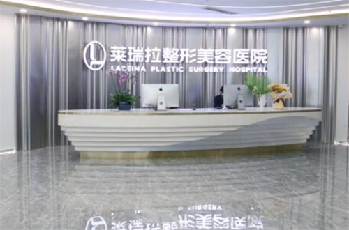 成都金牛莱瑞拉.jpg