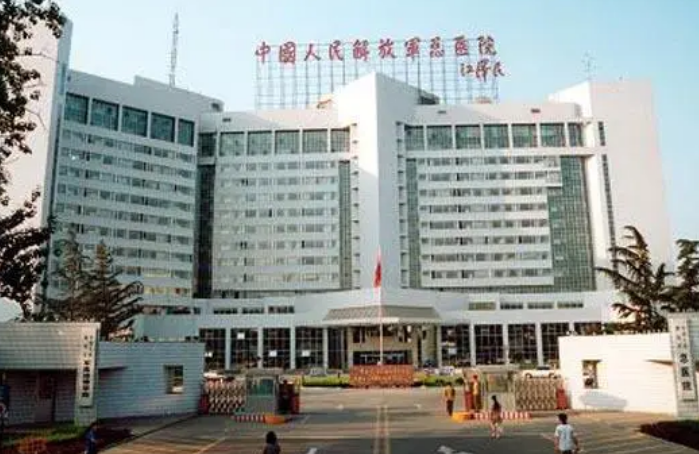 微信截图_20240808205824.png 微信截图_20240808205824.png