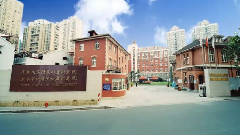 上海杨浦区中心医院整形外科医生有哪些？医生技术水平简介解析！