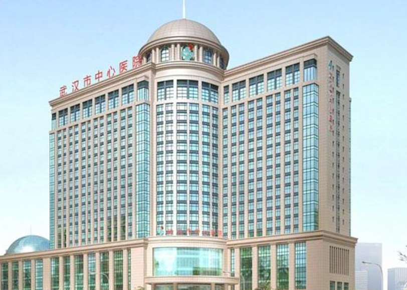武汉市哪家牙科医院又便宜又好? 来来来！都是宝藏医院