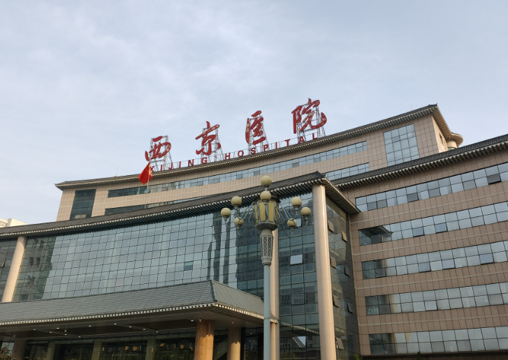 西安三甲整形医院排名单上榜，该说不说都经得起考验