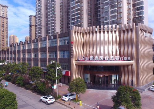 长沙市恩喜整形医院整形隆胸项目评测：专家团队、手术效果与客户评价