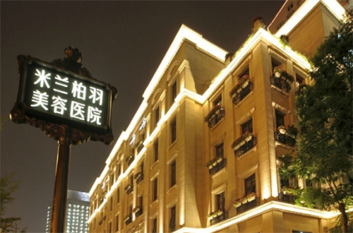 成都隆鼻整形手术多少钱？排名靠前的名单分享