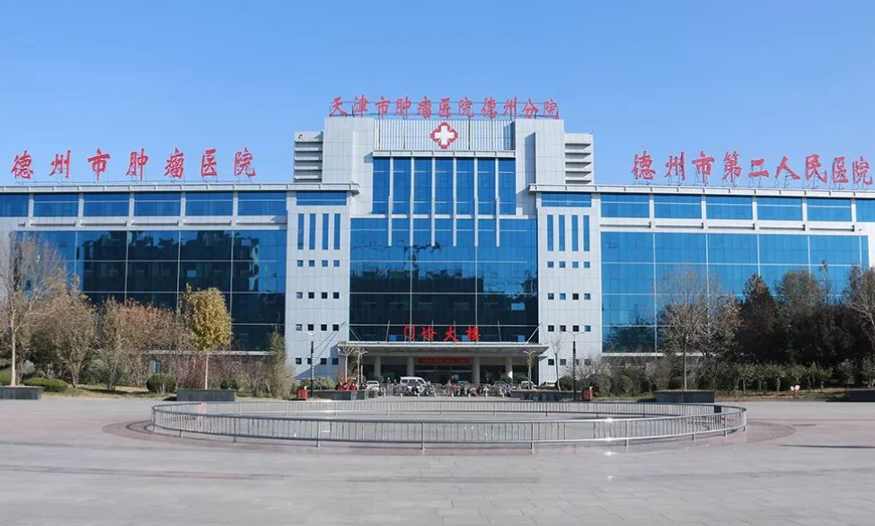 德州口腔医院哪个好?这五家优质医院超给力点击查看