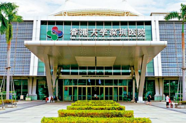 深圳市港大医院美容整形科好不好？隆鼻技术怎么样？点开了解详情