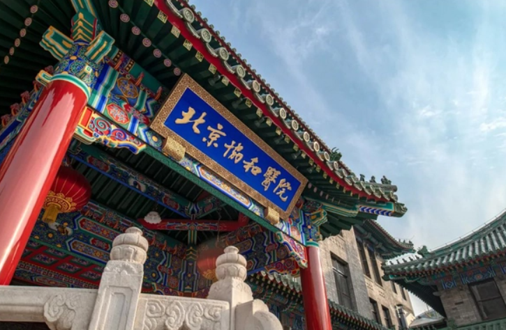 北京祛斑最好的医院排名口碑曝出，别犹豫直接冲