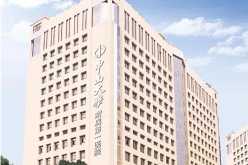 广州中山一院美容整形科好不好？内附双眼皮手术真人案例过程分享