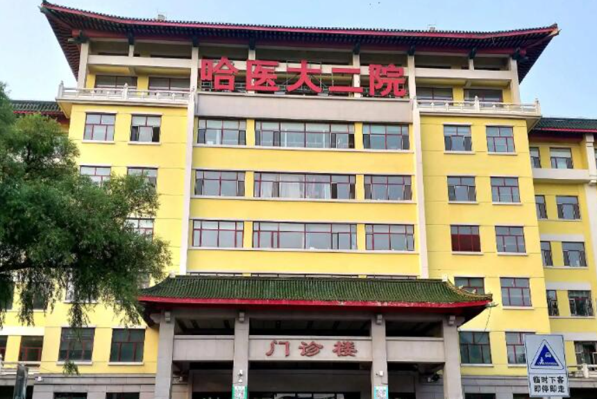 哈尔滨面部除皱医院排名，好评医美全都有