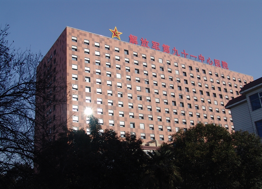 焦作解放军91中心医院烧伤整形美容科周末休息吗? 祛疤案例分享|附整形问答
