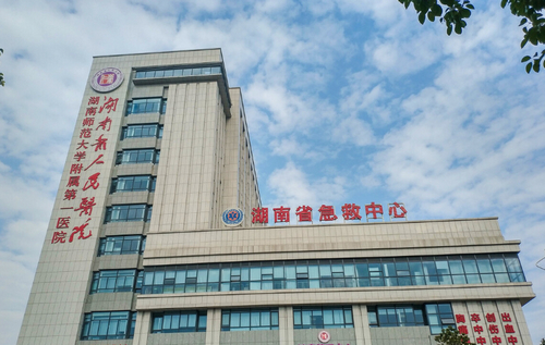 长沙市人民医院整形科医生介绍/热门项目案例分析/医院口碑介绍