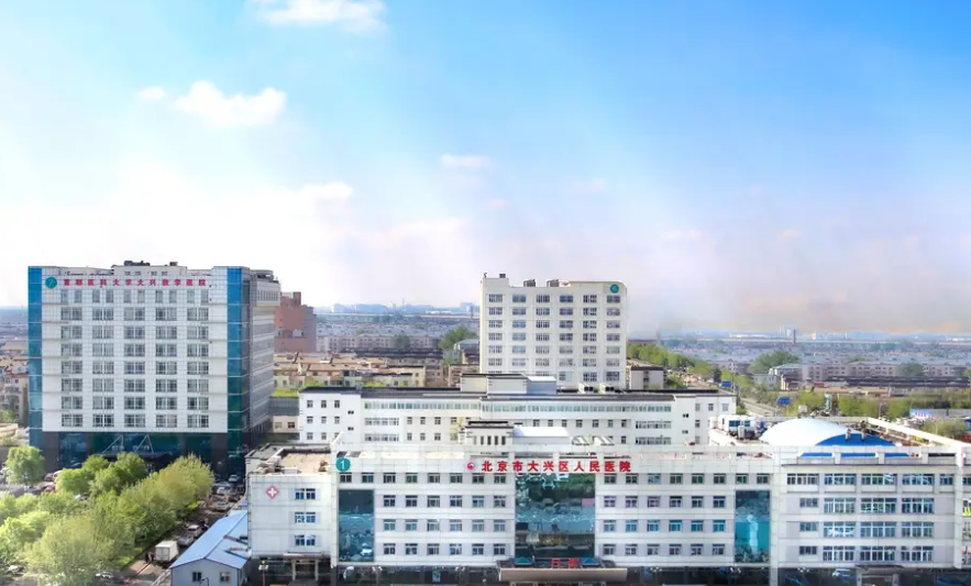 微信截图_20240808213130.png 微信截图_20240808213130.png