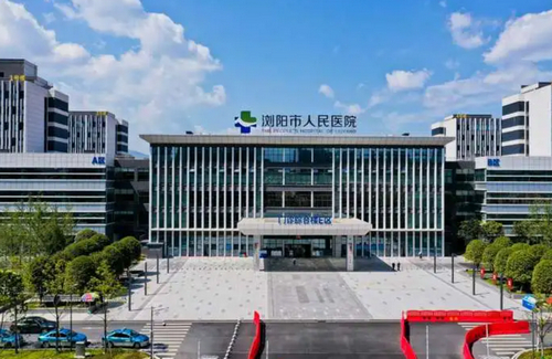 浏阳人民医院整形科双眼皮整形怎么样？是正规科室吗？
